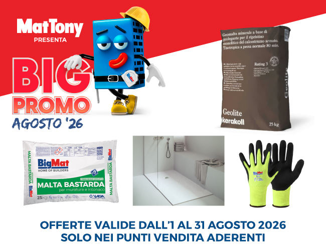 Big Promo Agosto 2026